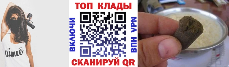 Все наркотики Новоузенск Alpha-PVP Канабис Кокаин