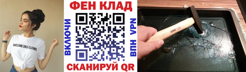Amphetamine 97%  цены наркотик  Новоузенск 