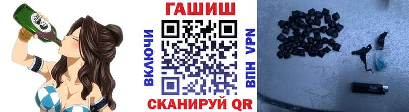 гидра   как найти наркотики  Новоузенск  мориарти клад  Гашиш убойный 