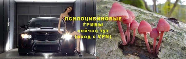 марки lsd Аркадак
