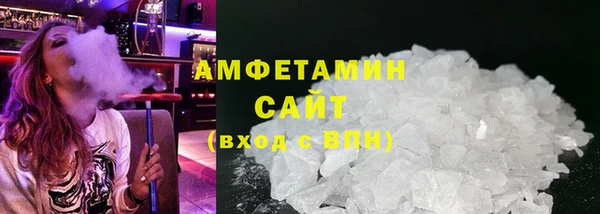 MDMA Переславль-Залесский