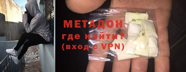 марки lsd Аркадак