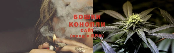 кокаин перу Богородицк