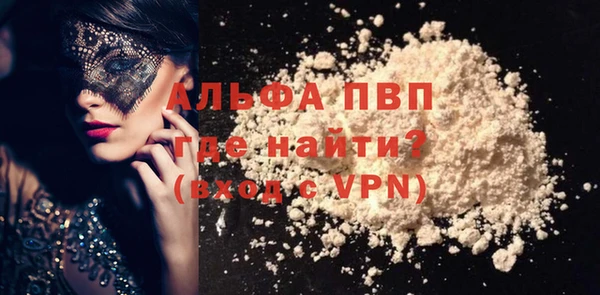 марки lsd Аркадак