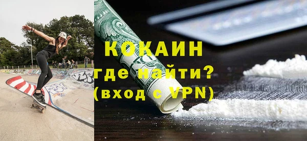 спайс Пересвет