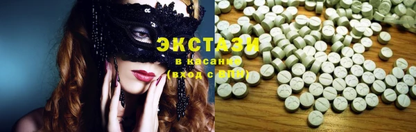 марки lsd Аркадак