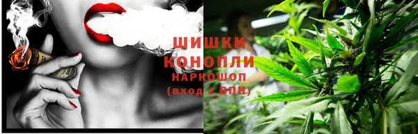 марки lsd Аркадак