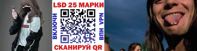 blacksprut ТОР  мориарти как зайти  Новоузенск  Марки NBOMe 1500мкг  дарнет шоп 
