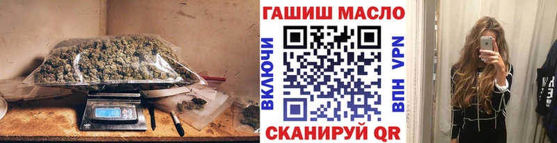 кракен сайт  Новоузенск  ТГК концентрат 